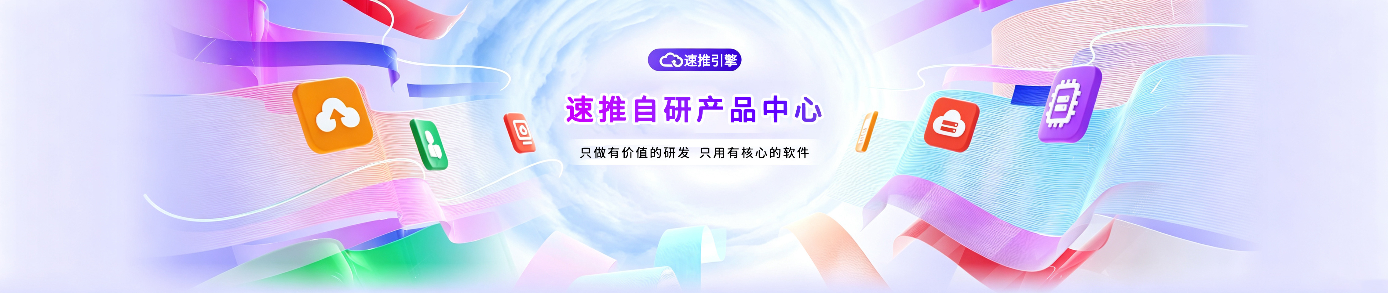 社交灵魂匹配算法模块